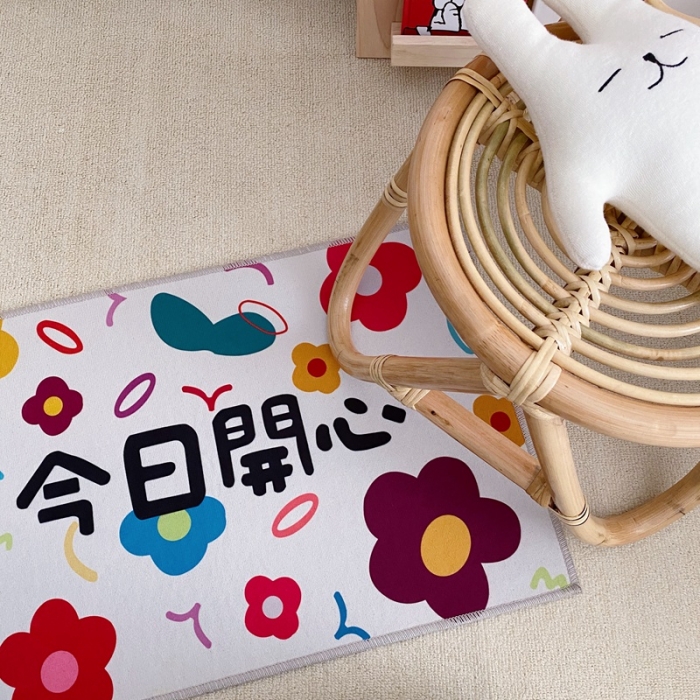 91家纺网 家纺一手货源 找家纺 星期八 2020新款ins卡通地垫 今日开心