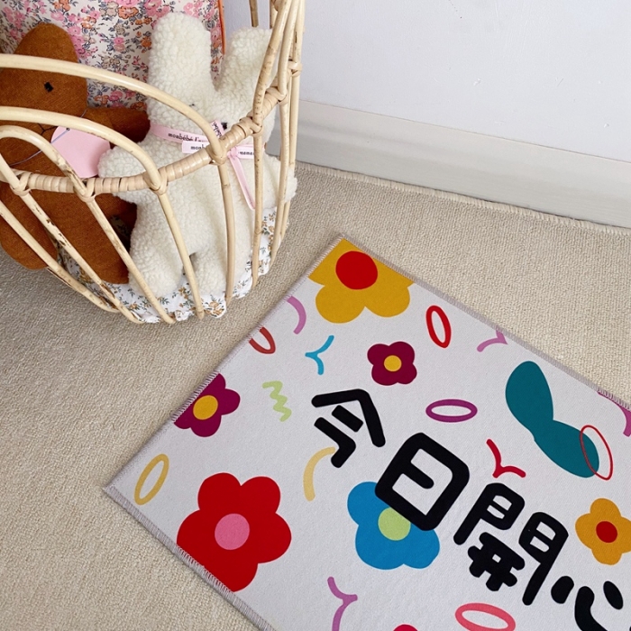 91家纺网 家纺一手货源 找家纺 星期八 2020新款ins卡通地垫 今日开心