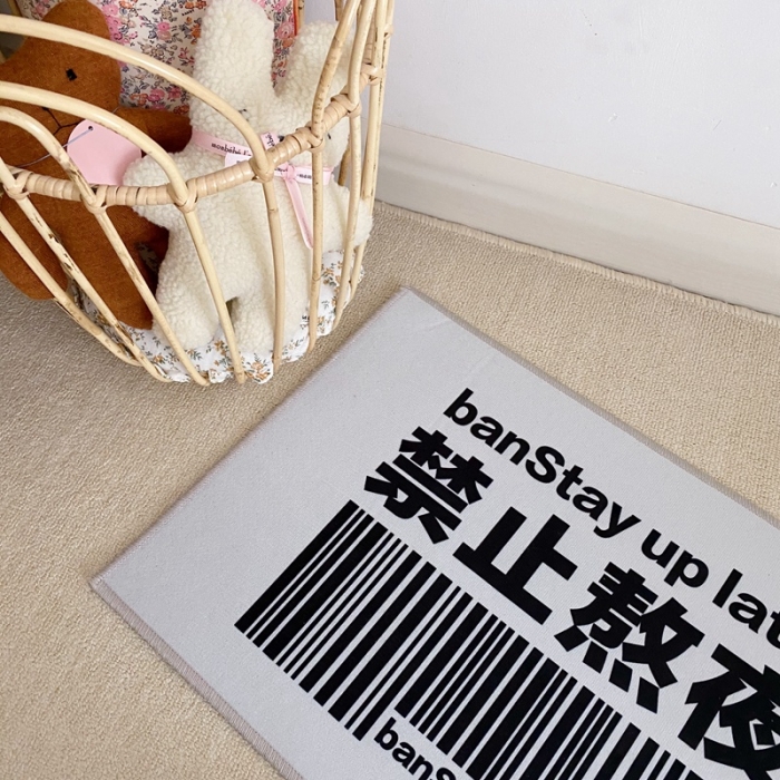 91家纺网 家纺一手货源 找家纺 星期八 2020新款ins卡通地垫 禁止熬夜