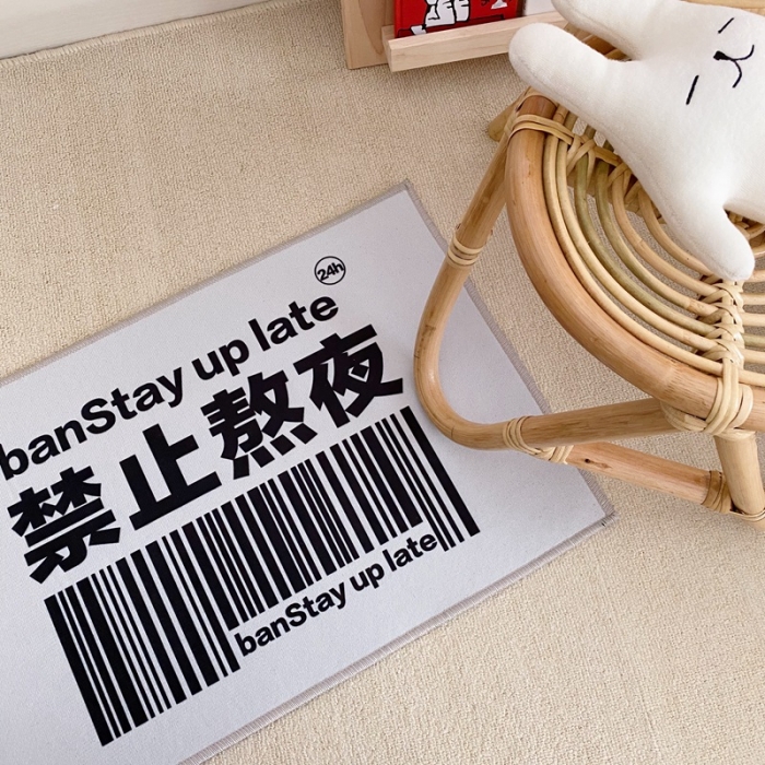 91家纺网 家纺一手货源 找家纺 星期八 2020新款ins卡通地垫 禁止熬夜