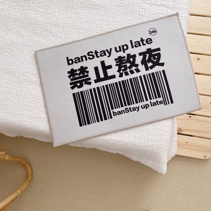 91家纺网 家纺一手货源 找家纺 星期八 2020新款ins卡通地垫 禁止熬夜