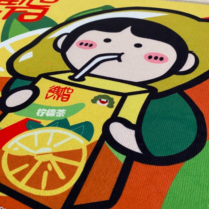 91家纺网 家纺一手货源 找家纺 星期八 2020新款ins卡通地垫 柠檬茶