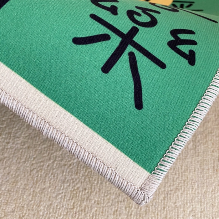 91家纺网 家纺一手货源 找家纺 星期八 2020新款ins卡通地垫 平安喜乐