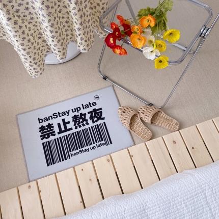 91家纺网 家纺一手货源 找家纺 （总）星期八 2020新款ins卡通地垫