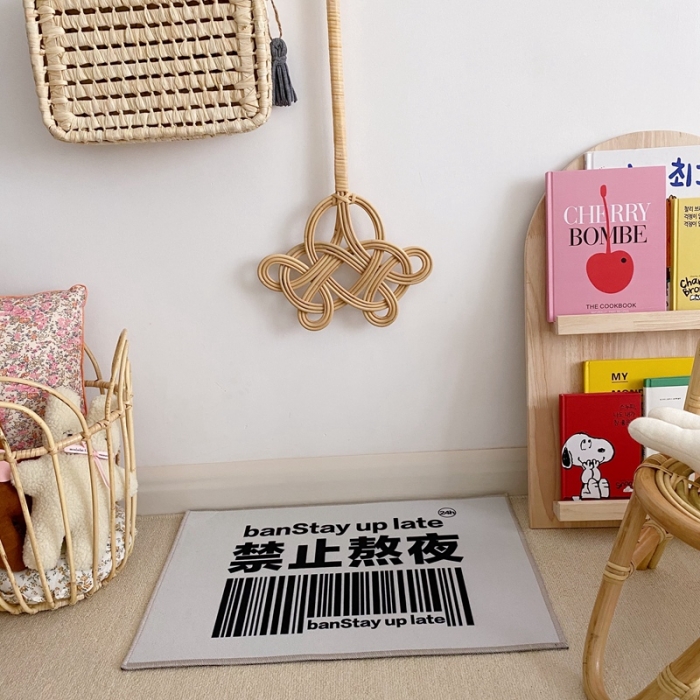 91家纺网 家纺一手货源 找家纺 星期八 2020新款ins卡通地垫 禁止熬夜