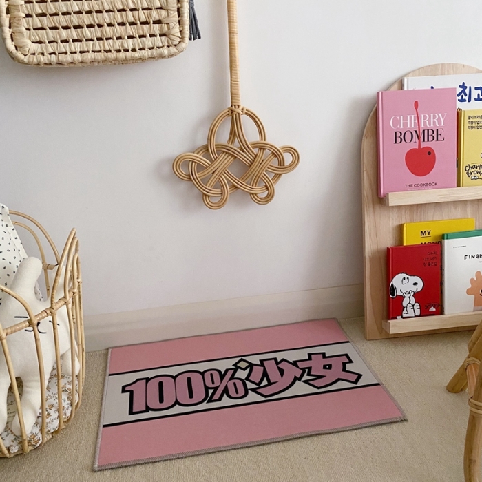 91家纺网 家纺一手货源 找家纺 （总）星期八 2020新款ins卡通地垫