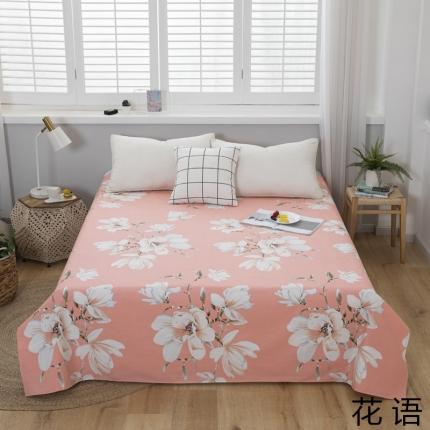 91家纺网 家纺一手货源 找家纺 （总）润淳 2025新款全棉四季单床单