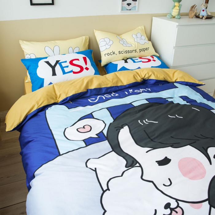 91家纺网 家纺一手货源 找家纺 涵宸 新款大版全棉平网多规格四件套晚安心语