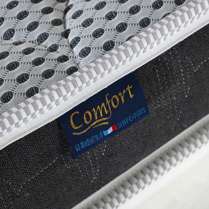 91家纺网 家纺一手货源 找家纺 顺丰包邮时奥家纺 2020新款4D黑科技乳胶椰棕垫 4D浅灰