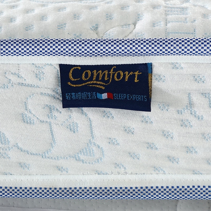 91家纺网 家纺一手货源 找家纺 顺丰包邮时奥家纺 2020新款护脊乳胶椰棕垫 小熊蓝