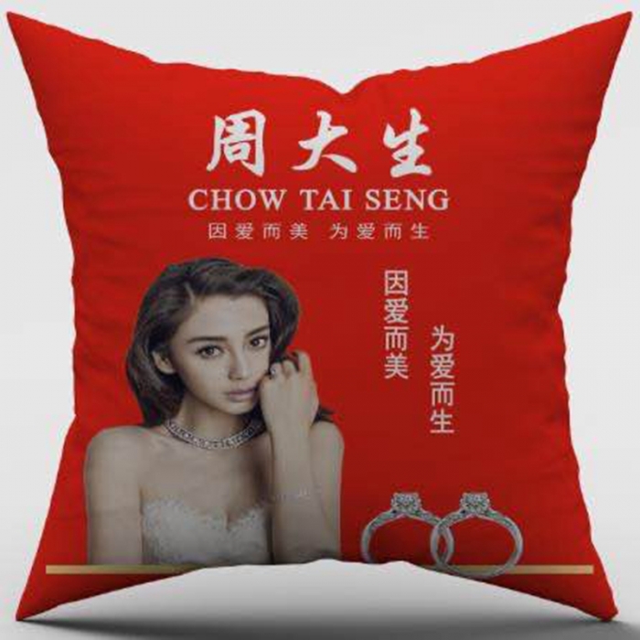 91家纺网 家纺一手货源 找家纺 （总）枕芯真意 2020新款定做抱枕各种尺寸