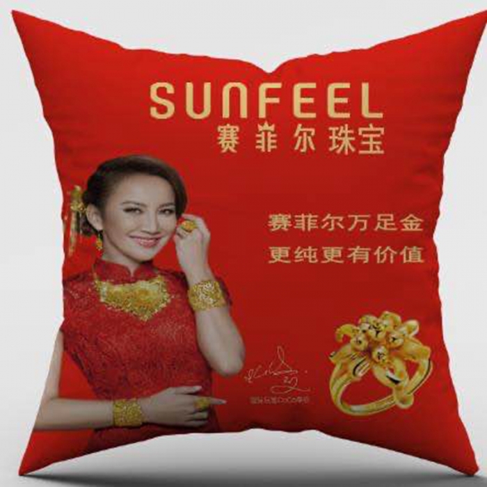 91家纺网 家纺一手货源 找家纺 （总）枕芯真意 2020新款定做抱枕各种尺寸