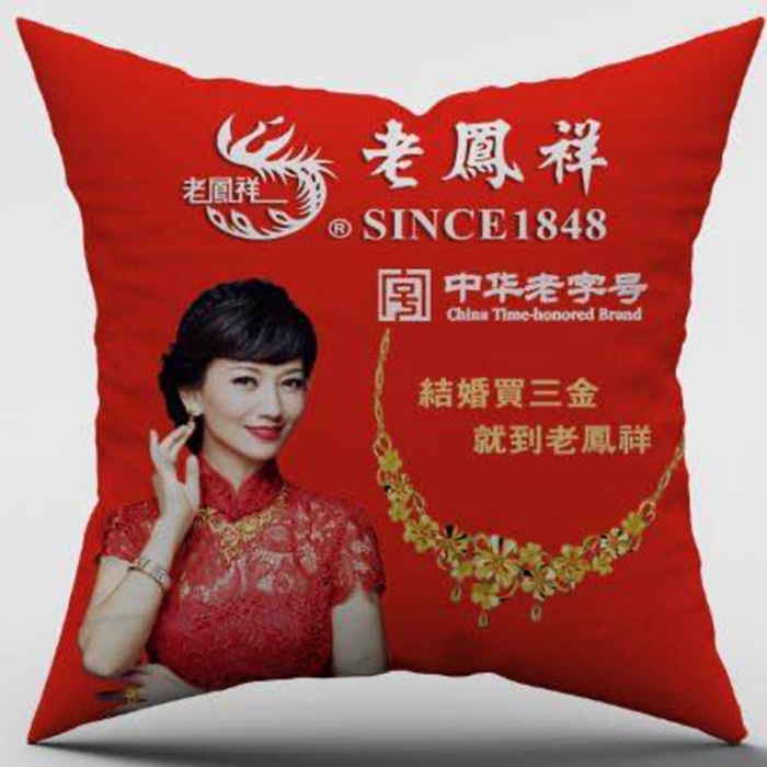 91家纺网 家纺一手货源 找家纺 （总）枕芯真意 2020新款定做抱枕各种尺寸