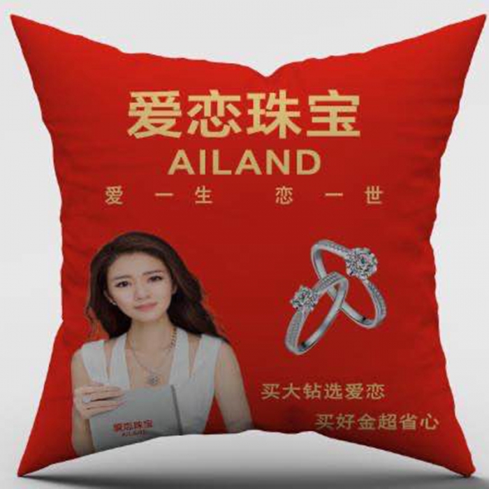 91家纺网 家纺一手货源 找家纺 （总）枕芯真意 2020新款定做抱枕各种尺寸
