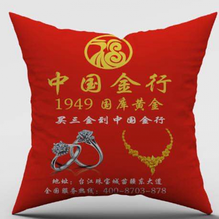 91家纺网 家纺一手货源 找家纺 （总）枕芯真意 2020新款定做抱枕各种尺寸