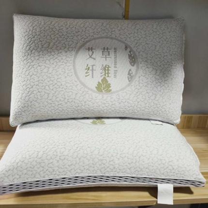 （总）剑桥枕业 针织艾草驱蚊热熔枕芯夏季祛湿立体单人枕头