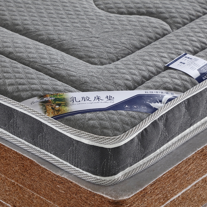 91家纺网 家纺一手货源 找家纺 时奥家纺 2020新款乳胶记忆海绵床垫竹炭纤维款 竹炭灰
