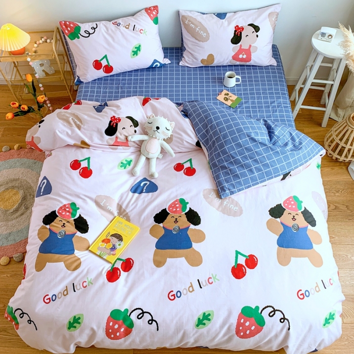 91家纺网 家纺一手货源 找家纺 星期八 2020新款全棉13070亲子四件套系列 草莓汪