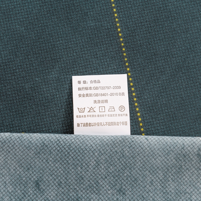 91家纺网 家纺一手货源 找家纺 赫然家纺 新款舒适柔软亲肤爆款芦荟棉四件套货源充足 潮牌