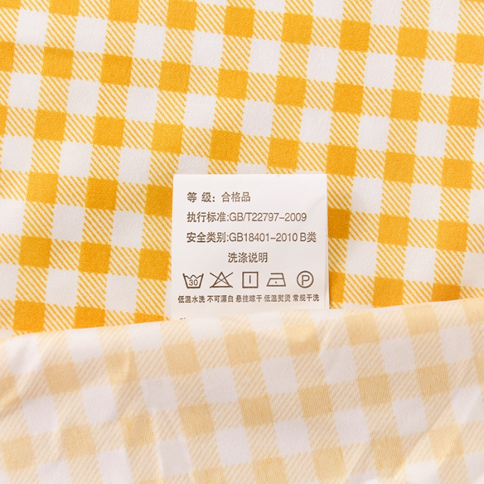 91家纺网 家纺一手货源 找家纺 赫然家纺 新款舒适柔软亲肤爆款芦荟棉四件套货源充足太阳花