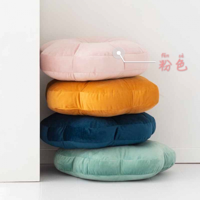 91家纺网 家纺一手货源 找家纺 美茉家居新款小清新异型抱枕六边圆形靠垫加厚榻榻米圆形坐垫 粉色