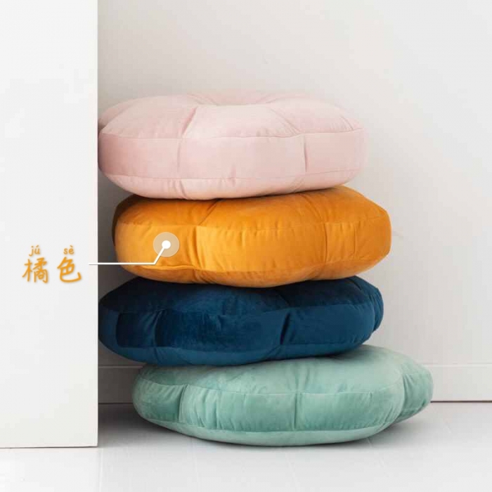 91家纺网 家纺一手货源 找家纺 美茉家居新款小清新异型抱枕六边圆形靠垫加厚榻榻米圆形坐垫 橘色