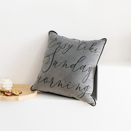 美茉家居绒布双面拼色抱枕英文字母印花滚绳靠垫 sunday morning