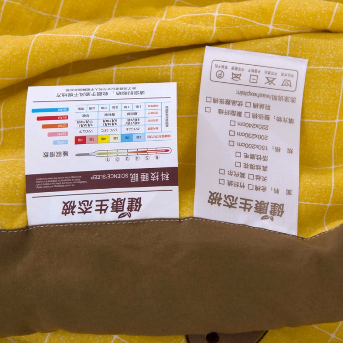 91家纺网 家纺一手货源 找家纺 一米阳光 2020新款大版水洗夏被 小可爱