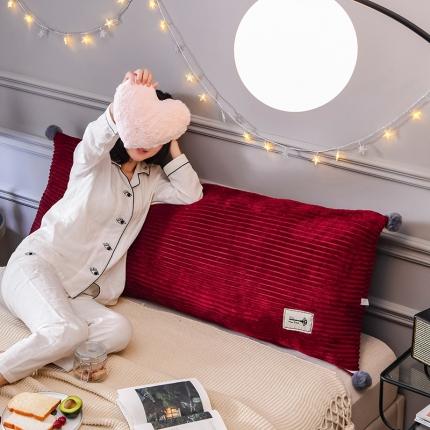 一兰家纺 2020新款魔法绒大靠背 酒红