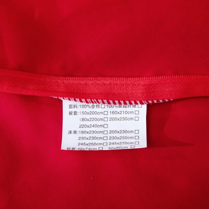 91家纺网 家纺一手货源 找家纺 2023新款 全棉婚庆四件套床品套件