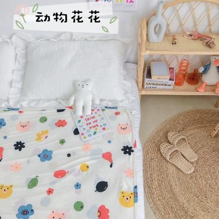 91家纺网 家纺一手货源 找家纺 （总）星期八 2020新款ins卡通针织凉感毯