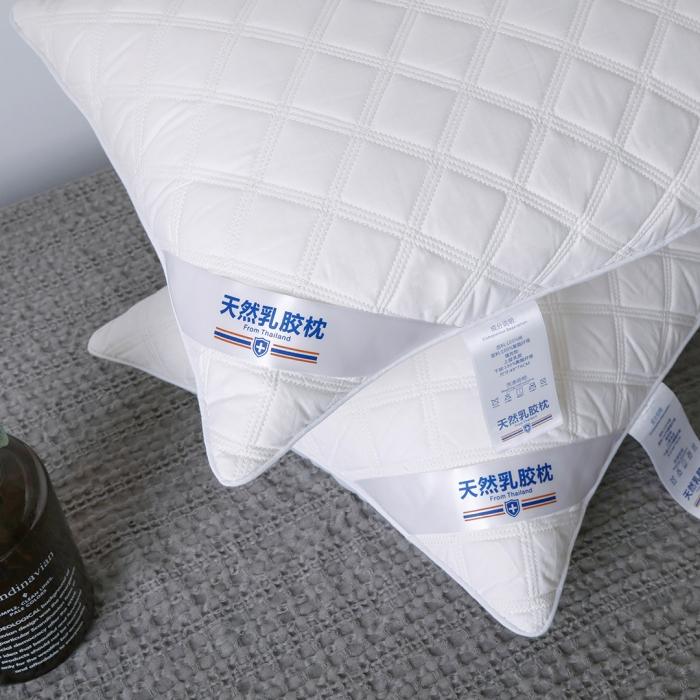 91家纺网 家纺一手货源 找家纺 乳胶绗缝羽丝绒护颈成人全棉枕头芯 颈椎枕芯单只