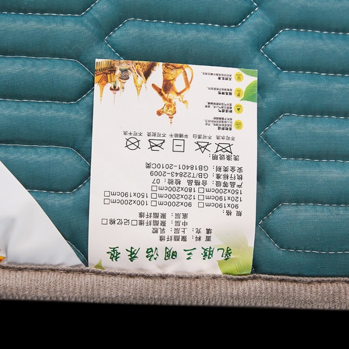 91家纺网 家纺一手货源 找家纺 欣罗兰垫业 2022新款床垫 墨绿