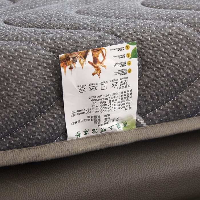 91家纺网 家纺一手货源 找家纺 欣罗兰垫业 2022新款床垫 绅士灰