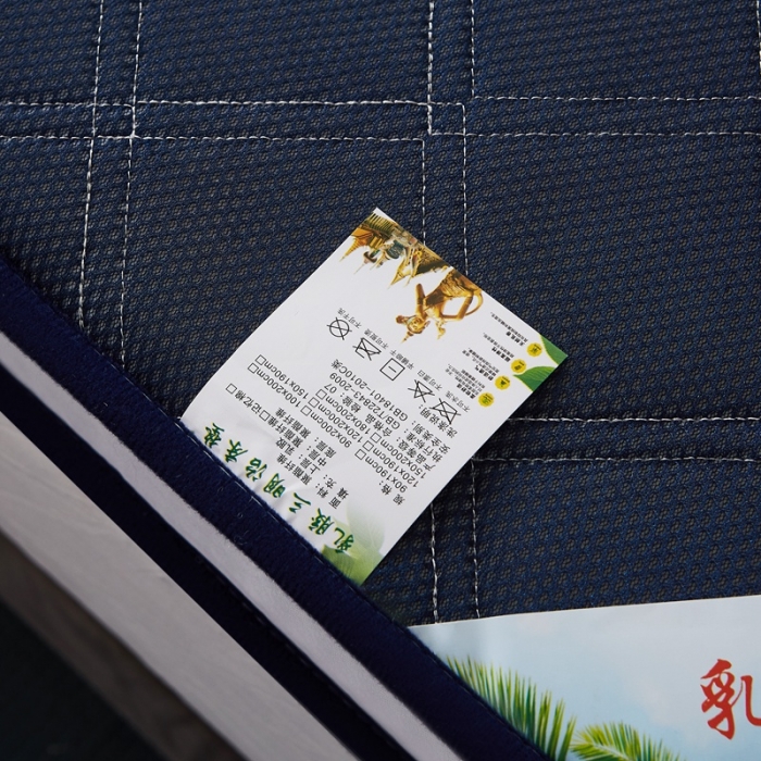 91家纺网 家纺一手货源 找家纺 欣罗兰垫业 2022新款床垫 斜纹蓝