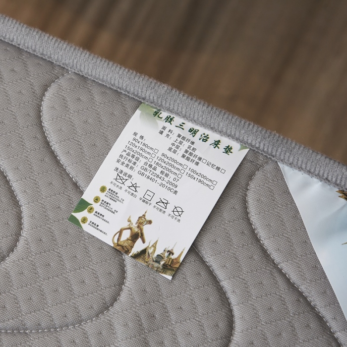 91家纺网 家纺一手货源 找家纺 欣罗兰垫业 2022新款床垫 针织波浪灰