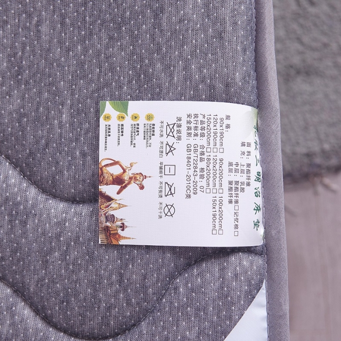 91家纺网 家纺一手货源 找家纺 欣罗兰垫业 2022新款床垫 叶韵