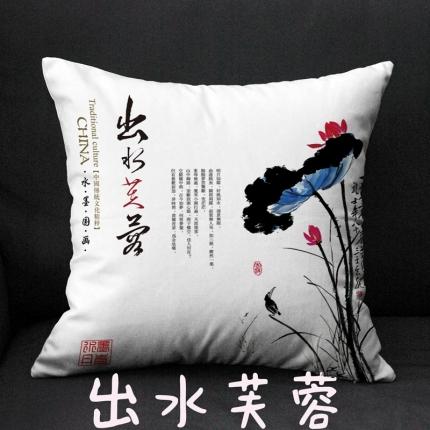 91家纺网 家纺一手货源 找家纺 （总）煌朝2020新款免费定制卡通抱枕靠垫短毛绒绒布赠品抱枕（随机拿货）