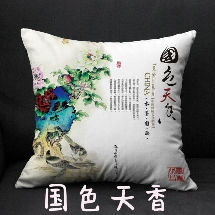 91家纺网 家纺一手货源 找家纺 （总）煌朝2020新款免费定制卡通抱枕靠垫短毛绒绒布赠品抱枕（随机拿货）