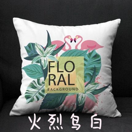 91家纺网 家纺一手货源 找家纺 （总）煌朝2020新款免费定制卡通抱枕靠垫短毛绒绒布赠品抱枕（随机拿货）