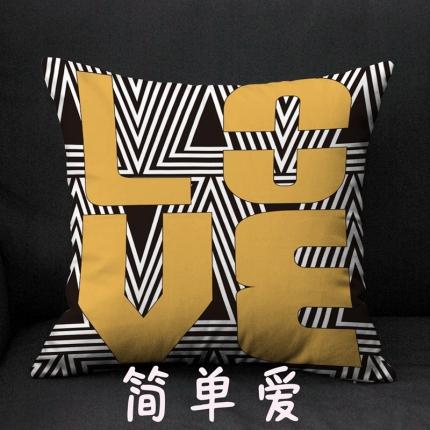 91家纺网 家纺一手货源 找家纺 （总）煌朝2020新款免费定制卡通抱枕靠垫短毛绒绒布赠品抱枕（随机拿货）