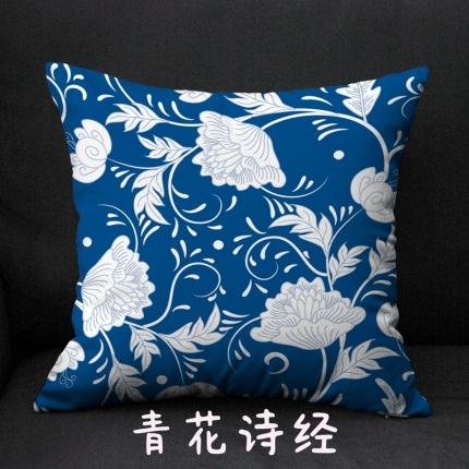 91家纺网 家纺一手货源 找家纺 （总）煌朝2020新款免费定制卡通抱枕靠垫短毛绒绒布赠品抱枕（随机拿货）