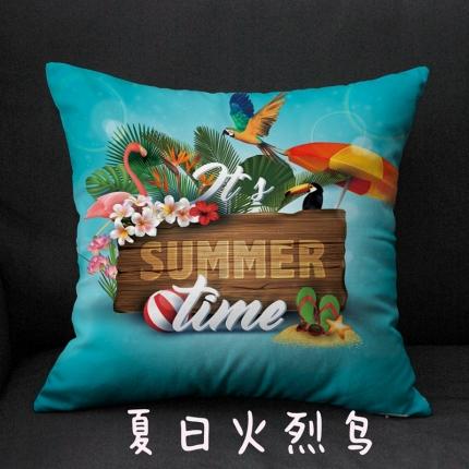 91家纺网 家纺一手货源 找家纺 （总）煌朝2020新款免费定制卡通抱枕靠垫短毛绒绒布赠品抱枕（随机拿货）