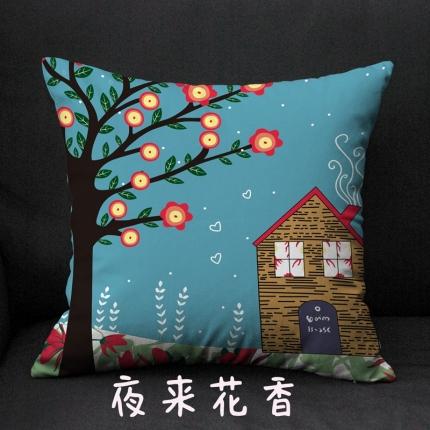 91家纺网 家纺一手货源 找家纺 （总）煌朝2020新款免费定制卡通抱枕靠垫短毛绒绒布赠品抱枕（随机拿货）