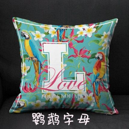 91家纺网 家纺一手货源 找家纺 （总）煌朝2020新款免费定制卡通抱枕靠垫短毛绒绒布赠品抱枕（随机拿货）