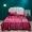 91家纺网 家纺一手货源 找家纺 朵美 2020新款纯色系夏被与夏被四件套 温莎红