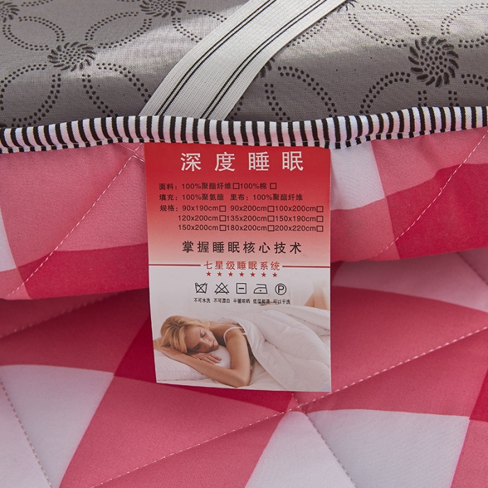 91家纺网 家纺一手货源 找家纺 （总）欣罗兰 2022新款纯色单边磨毛床垫