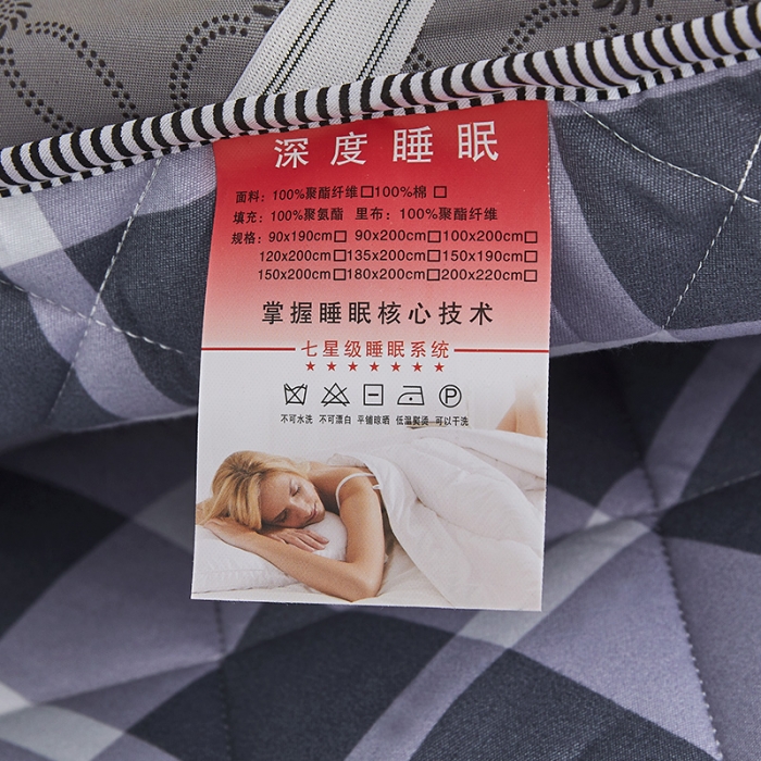 91家纺网 家纺一手货源 找家纺 欣罗兰 2022新款纯色单边磨毛床垫 都市 蓝灰