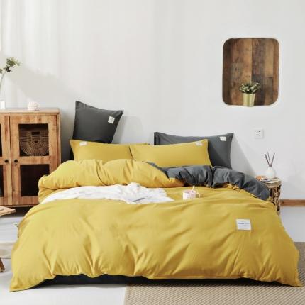 米粒 2020新款纯色磨毛四件套 姜黄+深灰