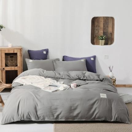 米粒 2020新款纯色磨毛四件套 浅灰